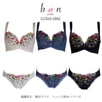 神戸発ランジェリーショップ bon-KOBE  | BONU0001010