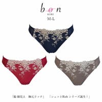 神戸発ランジェリーショップ bon-KOBE  | BONU0001024