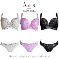 神戸発ランジェリーショップ bon-KOBE  | BONU0001041