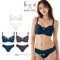 神戸発ランジェリーショップ bon-KOBE  | BONU0001063