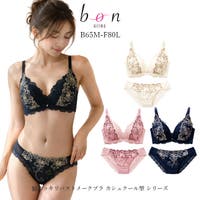 神戸発ランジェリーショップ bon-KOBE  | BONU0001060
