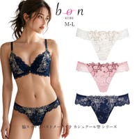 神戸発ランジェリーショップ bon-KOBE （コウベハツランジェリーショップ ボンコウベ）のインナー・下着/Tバック