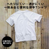 Etre pret（エトレプレ）のトップス/Ｔシャツ