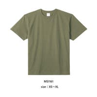 Etre pret（エトレプレ）のトップス/Ｔシャツ