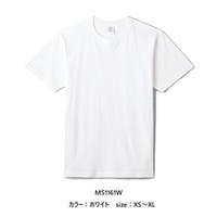 Etre pret（エトレプレ）のトップス/Ｔシャツ