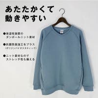 Etre pret（エトレプレ）のトップス/トレーナー