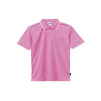 Etre pret | BNMW0000078