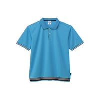 Etre pret | BNMW0000079