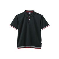 Etre pret | BNMW0000079