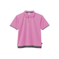 Etre pret | BNMW0000079