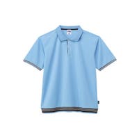 Etre pret | BNMW0000079