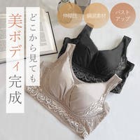 BRADELIS NEW YORK（ブラデリスニューヨーク）のインナー・下着/ブラジャー
