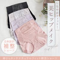 BRADELIS NEW YORK（ブラデリスニューヨーク）のインナー・下着/ショーツ