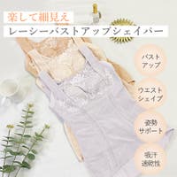 BRADELIS NEW YORK | BRDU0008087