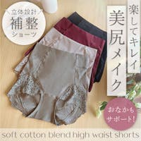 BRADELIS NEW YORK（ブラデリスニューヨーク）のインナー・下着/ショーツ