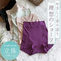 BRADELIS NEW YORK（ブラデリスニューヨーク）のインナー・下着/ショーツ