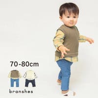 ブランシェス | BRSK0003222