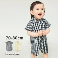 BRANSHES（ブランシェス）のベビー/べビーロンパース・カバーオール