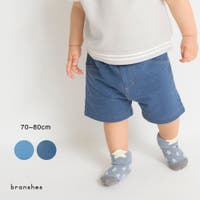 BRANSHES | BRSK0008186