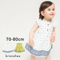 BRANSHES（ブランシェス）のベビー/べビーロンパース・カバーオール