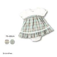 ブランシェス | BRSK0008205