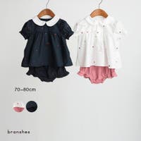 ブランシェス | BRSK0008207