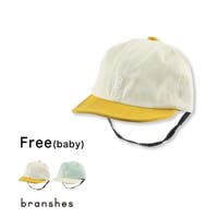 BRANSHES（ブランシェス）のベビー/ベビー帽子
