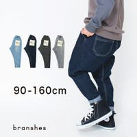 BRANSHES（ブランシェス）のパンツ・ズボン/デニムパンツ・ジーンズ
