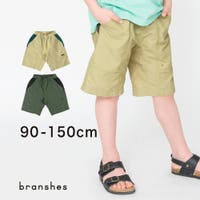 BRANSHES（ブランシェス）のパンツ・ズボン/ハーフパンツ