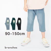 BRANSHES（ブランシェス）のパンツ・ズボン/テーパードパンツ