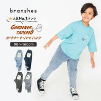 BRANSHES（ブランシェス）のパンツ・ズボン/デニムパンツ・ジーンズ