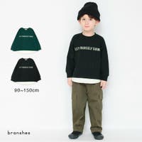 BRANSHES（ブランシェス）のトップス/Ｔシャツ