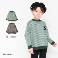 BRANSHES（ブランシェス）のトップス/Ｔシャツ