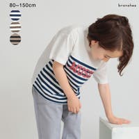 ブランシェス（ブランシェス）のトップス/Ｔシャツ