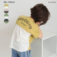 BRANSHES（ブランシェス）のトップス/Ｔシャツ