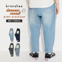 BRANSHES（ブランシェス）のパンツ・ズボン/デニムパンツ・ジーンズ