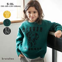 ブランシェス（ブランシェス）のトップス/ニット・セーター