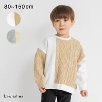 ブランシェス（ブランシェス）のトップス/トレーナー