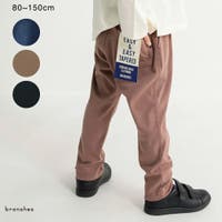 ブランシェス（ブランシェス）のパンツ・ズボン/パンツ・ズボン全般
