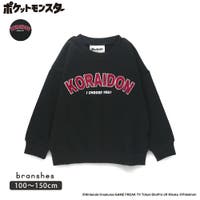 ブランシェス(ブランシェス)のトップス/トレーナー