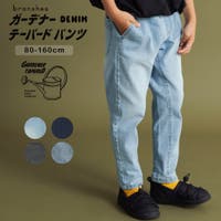 ブランシェス | BRSK0009635