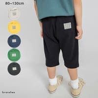 ブランシェス（ブランシェス）のパンツ・ズボン/ハーフパンツ