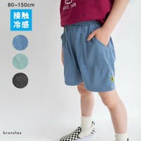 ブランシェス（ブランシェス）のパンツ・ズボン/ハーフパンツ