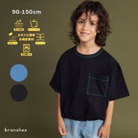 ブランシェス（ブランシェス）のトップス/Ｔシャツ