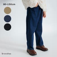 ブランシェス | BRSK0010136