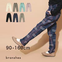 BRANSHES（ブランシェス）のパンツ・ズボン/テーパードパンツ