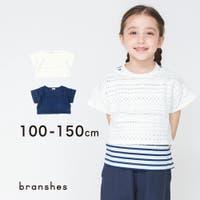 ブランシェス（ブランシェス）のトップス/Ｔシャツ