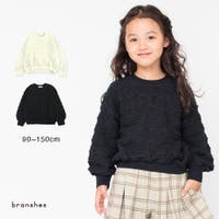 BRANSHES（ブランシェス）のトップス/トレーナー