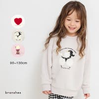 ブランシェス（ブランシェス）のトップス/トレーナー