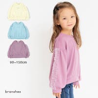 BRANSHES（ブランシェス）のトップス/トレーナー